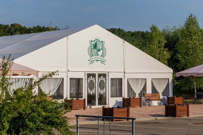 Events